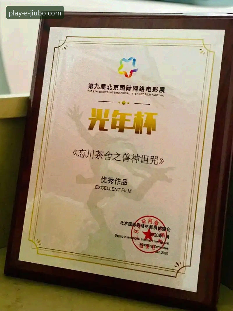 九博国际娱乐客户端哪个好 九博国际平台娱乐客户端选择详解