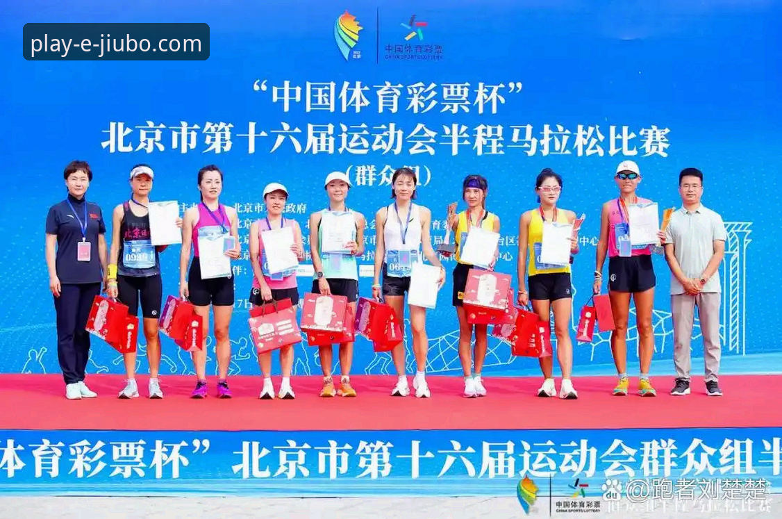 最新九博国际娱乐体育赛事 九博国际平台体育赛事功能完整评测与使用指南