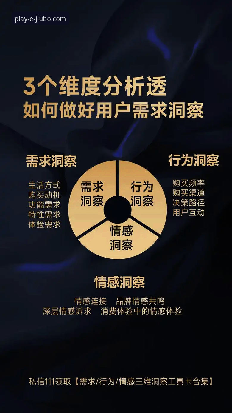 最新九博国际娱乐合法吗 揭秘九博国际平台合法性真相:行业趋势与用户真实体验深度解析